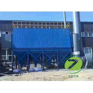 袋式除塵器負(fù)壓式和正壓式哪種方式好