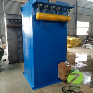 單機布袋除塵器的灰塵是怎樣清理的？